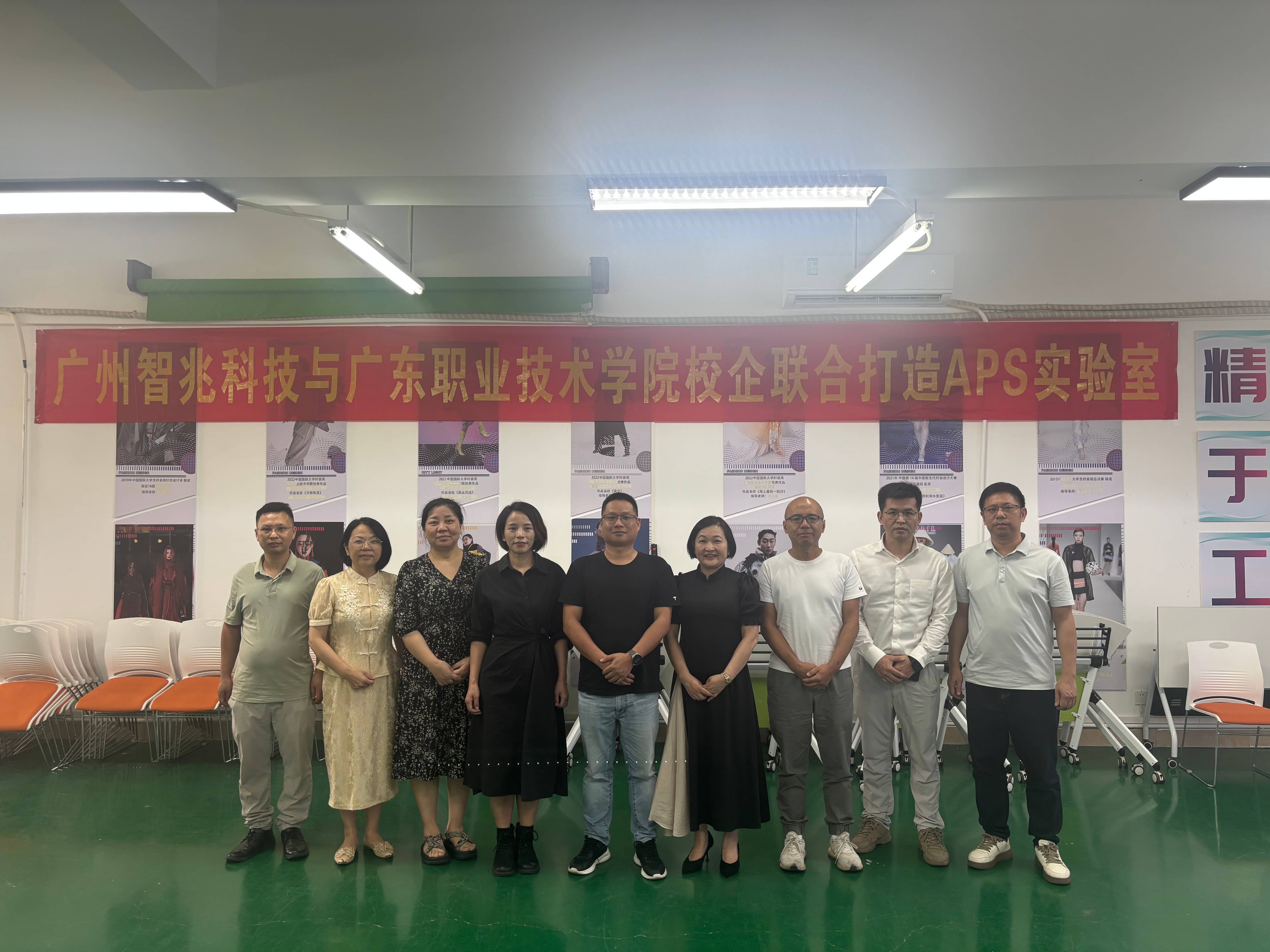 微信图片_20250613094623(1).jpg