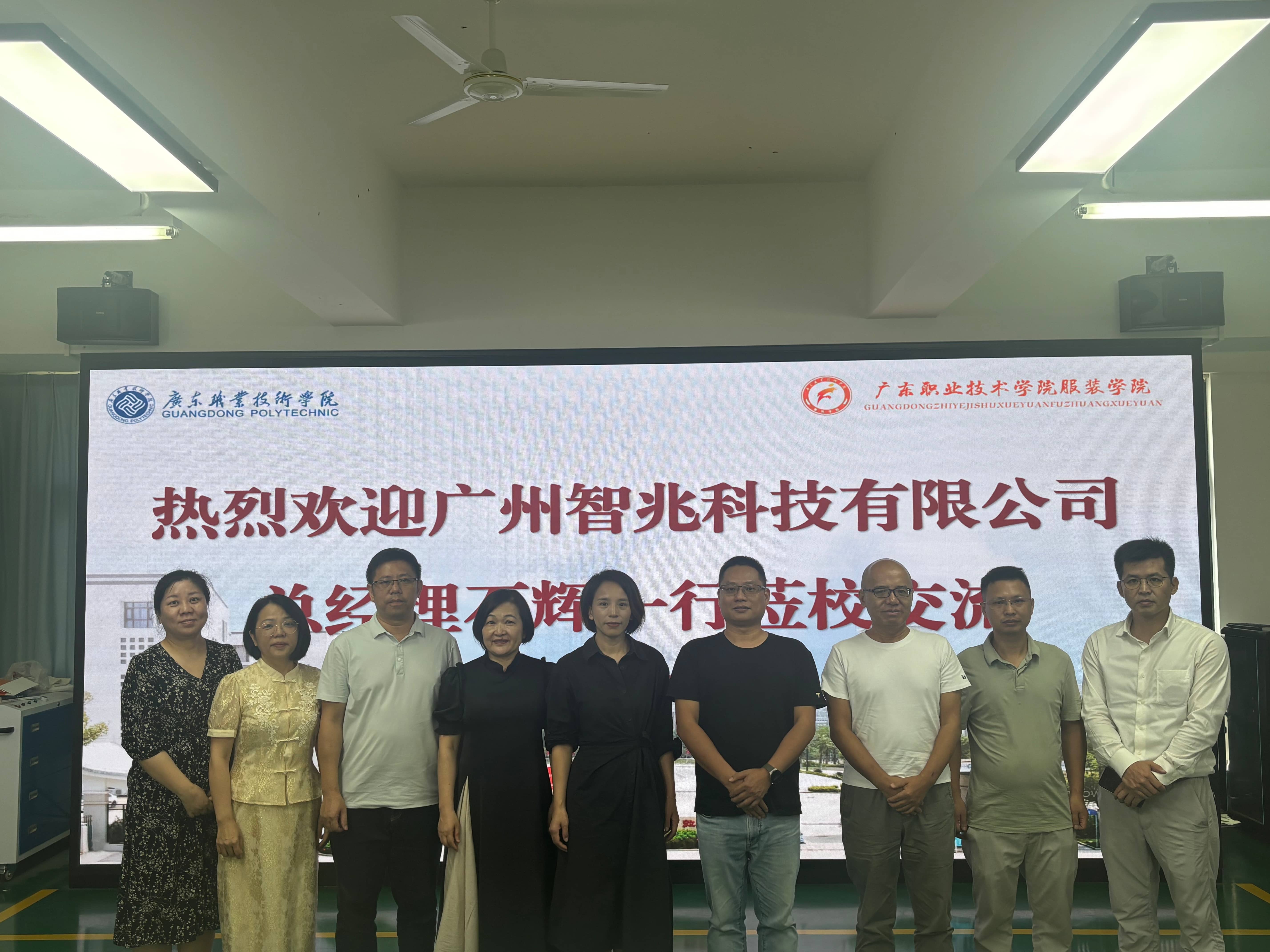 微信图片_20250613094610(1).jpg