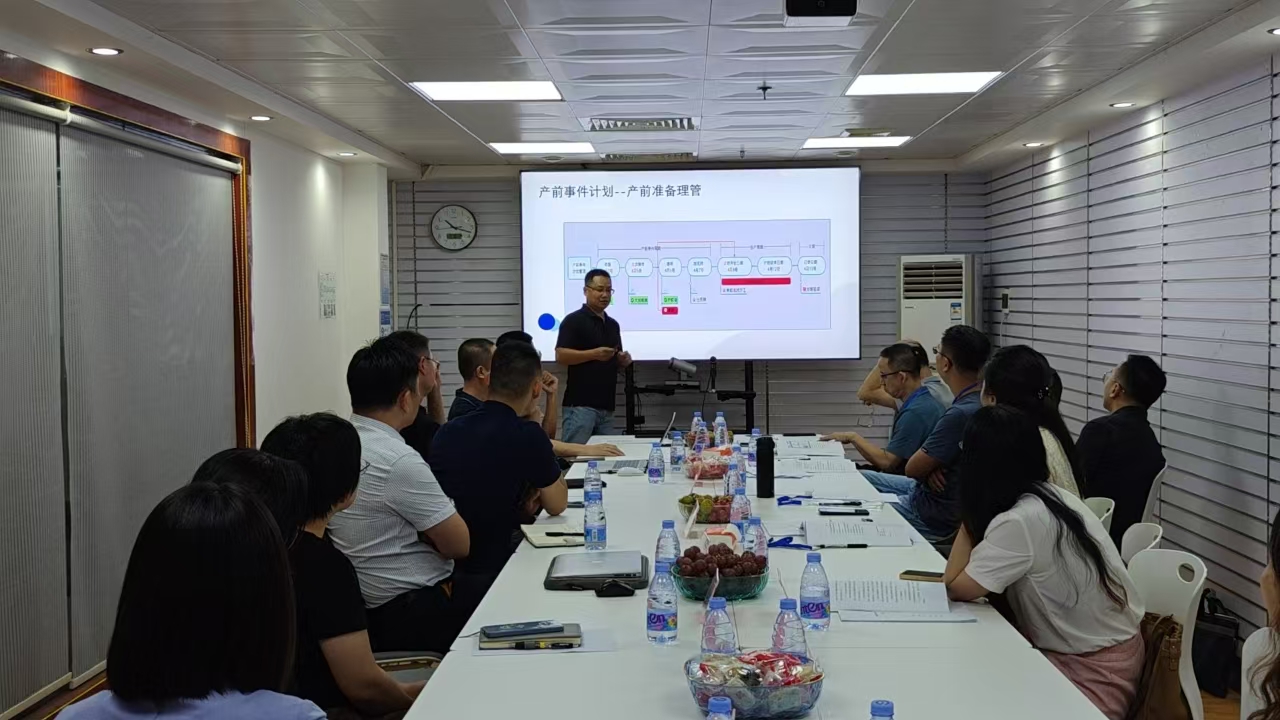 APS验收-工信局-4.jpg